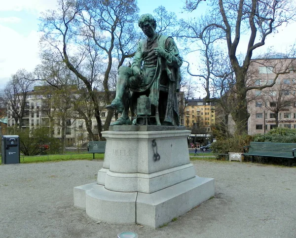 Svédország Stockholm Carl Wilhelm Scheele Vegyész Szobra Humble Garden Parkban — Stock Fotó