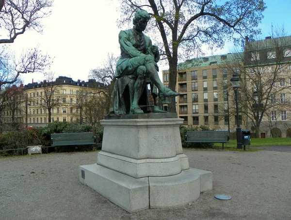 Швеция Стокгольм Статуя Химика Карла Вильгельма Шиле Парке Humble Garden — стоковое фото