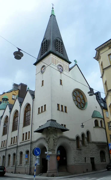 Suecia Estocolmo Upplandsgatan Iglesia San Pedro —  Fotos de Stock