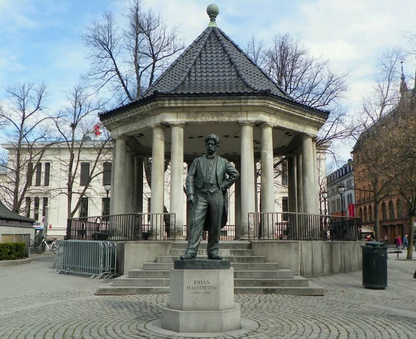 Noorwegen Oslo Johan Halvorsen Gedenkteken — Stockfoto