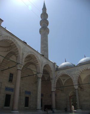 Türkiye, İstanbul, Süleyman Mah., Süleyman Camii, caminin avlusu.