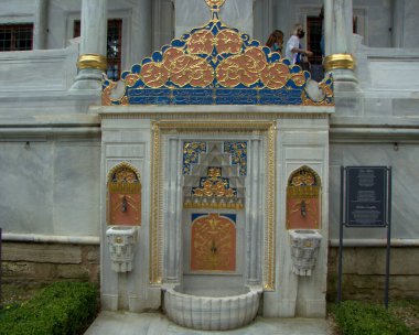 Türkiye, İstanbul, Cankurtaran, Topkapı Sarayı, Ahmed III Kütüphanesi, lavabolu çeşme