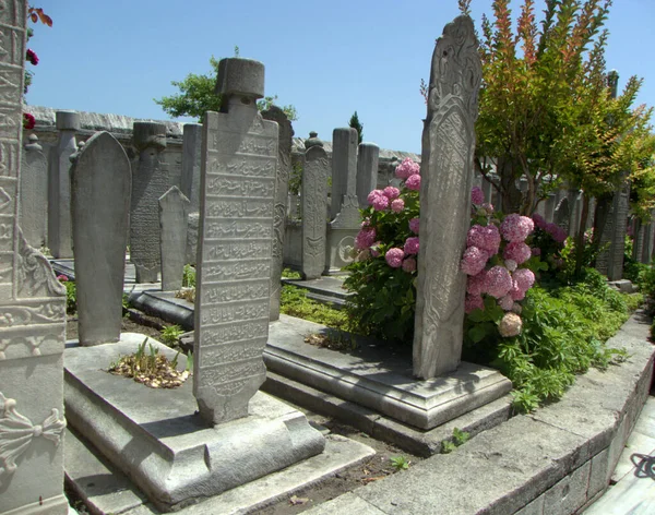 Turcja Stambuł Suleymaniye Mah Cmentarz Meczetu Suleymaniye Zabytki Grobowce — Zdjęcie stockowe