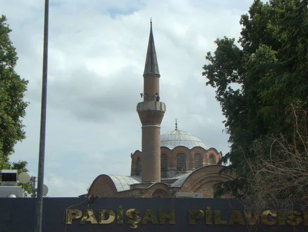 Turquie Istanbul Mart Sehitleri Cad Mosquée Kalenderhane — Photo