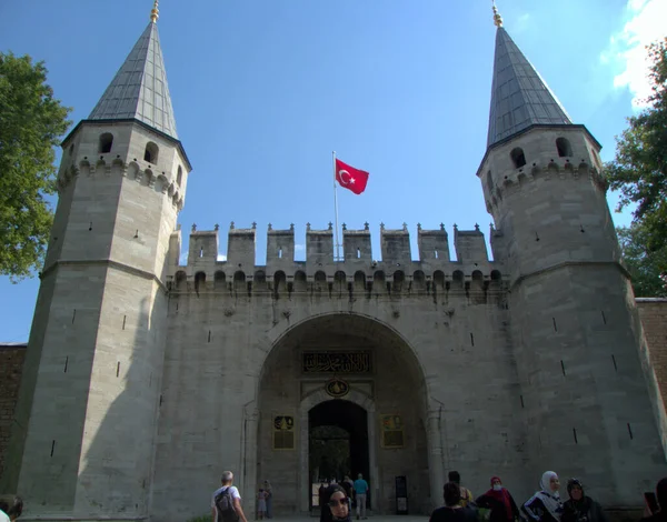 Turquia Istambul Cankurtaran Palácio Topkapi Porta Saudação — Fotografia de Stock