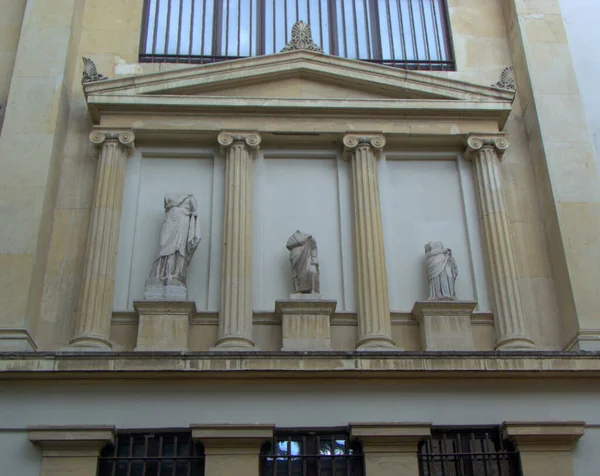 Türkei Istanbul Cankurtaran 34122 Museum Des Alten Ostens Säulen Und — Stockfoto