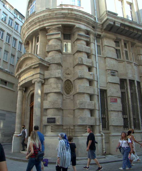 Turquía Estambul Hobyar Findikci Remzi Calle Del Casco Antiguo — Foto de Stock