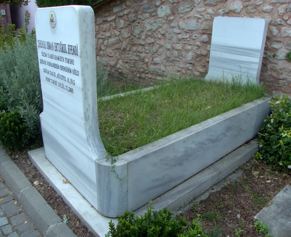 Turcja Stambuł Mollafenari Fatih Grób Ahmet Tevfik Pasza Cmentarz — Zdjęcie stockowe