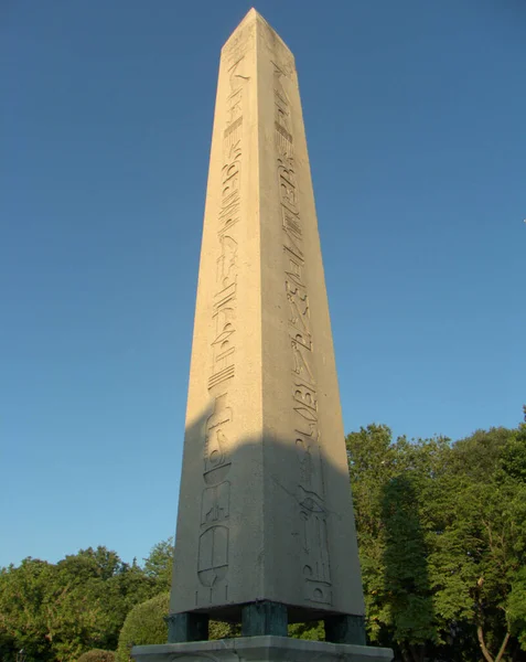 Törökország Isztambul Fatih Ahmet Park Szultán Theodosius Obeliszk Dikilitas — Stock Fotó