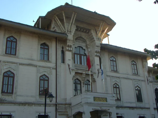 Türkiye Stanbul Fatih Sultan Ahmet Park Marmara Üniversitesi Balkon Binanın — Stok fotoğraf