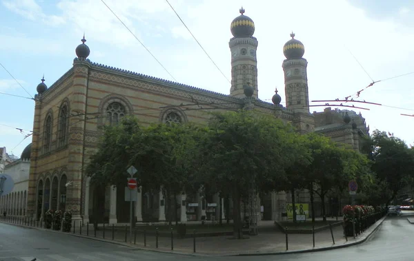 Ungern Budapest Synagogan Dohany Street — Stockfoto