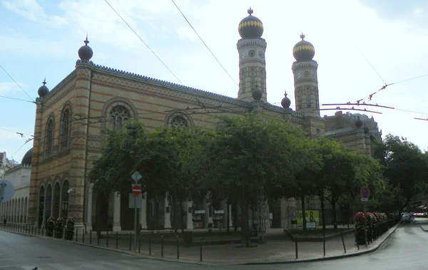 Macaristan Budapeşte Dohany Caddesi Sinagogu — Stok fotoğraf