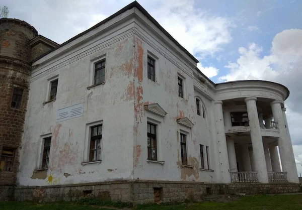 Ukraine Chmilnyk Der Palast Des Grafen Xido Die Fassade Des — Stockfoto