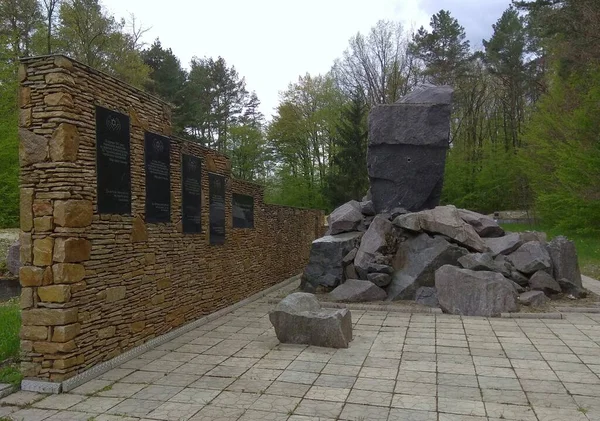 Ucraina Khmilnyk Memoriale Agli Ebrei Uccisi Dai Tedeschi — Foto Stock