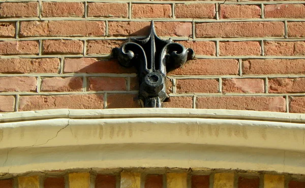 Países Bajos Amsterdam Wittenburgergracht Emblema Forjado Pared Casa — Foto de Stock