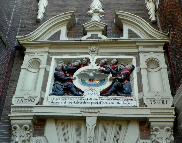 Nederland Amsterdam Kalverstraat Reliëf Boven Boog — Stockfoto