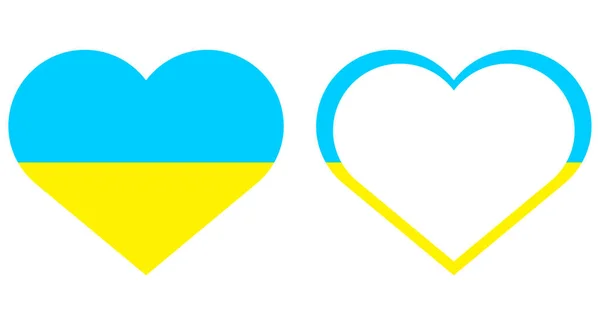 Ukraina flaga narodowa Europa godło ikona serca. Ukraiński symbol flagi. Ilustracja wektora. obraz akcji. — Wektor stockowy