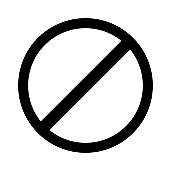 Das Schwarze Symbol Parken Ist Verboten Mark Verboten Icon Kein — Stockvektor