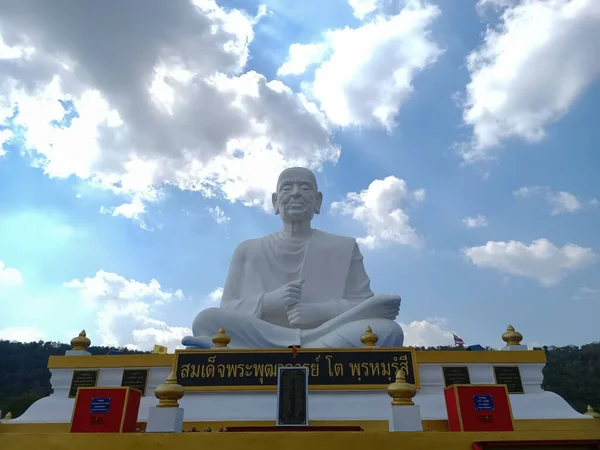 Kanchanaburi Thailand Januar 2022 Somdej Phra Buddhachan Brahmaramsi Einem Tag — Stockfoto