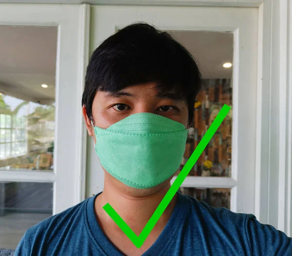 Wear Mask Enter Prevent Spread Coronavirus — Stock Fotó