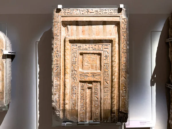 Interior Del Museo Egipcio Torino — Foto de Stock