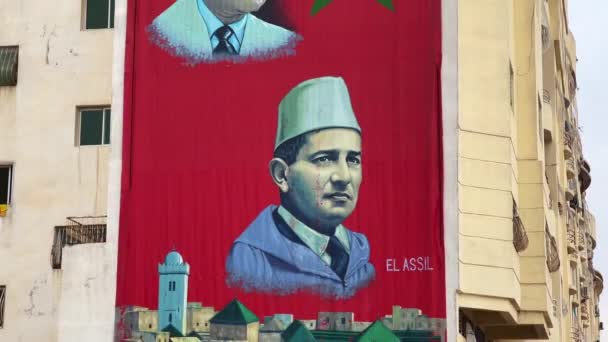 Marokkói Királyok Portréi Lógnak Falon — Stock videók