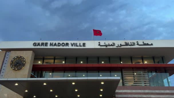 Nadors火车站的入口 — 图库视频影像