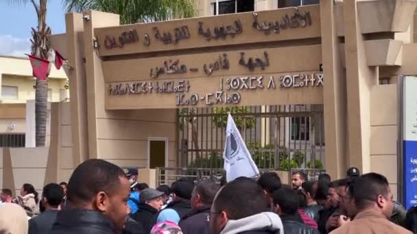 Insegnanti Marocchini Che Protestano Strade Fez — Video Stock