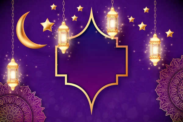 Hanging Ramadan Lanterns Stars Golden Crescent Moon — Stock Photo, Image