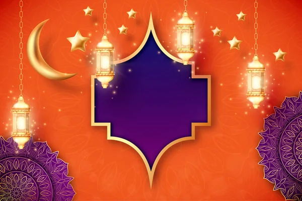 Lanterne Stelle Appese Ramadan Con Luna Crescente Dorata — Foto Stock