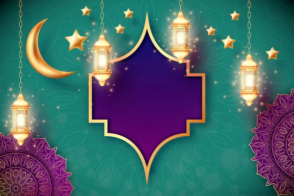 Hanging Ramadan Lanterns Stars Golden Crescent Moon — Stock Photo, Image