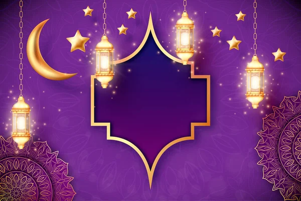 Lanternes Suspendues Ramadan Étoiles Croissant Lune Doré — Photo