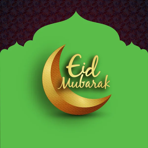 Eid Mubarak Calligraphy Sitting Top Golden Crescent Moon — Stock Photo, Image