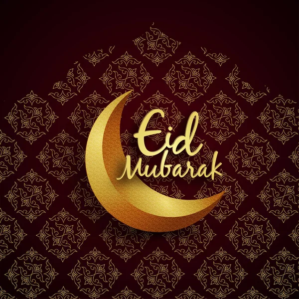 Eid Mubarak Kalligrafi Sitter Toppen Gyllene Halvmåne — Stockfoto