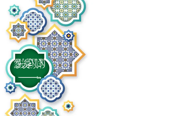 Saudi Arabian Flag Middle Mosaic Shape Free Text Space Right — Photo