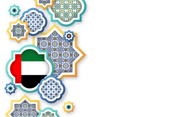Bandeira Dos Emirados Árabes Unidos Meio Uma Forma Mosaico Com — Fotografia de Stock
