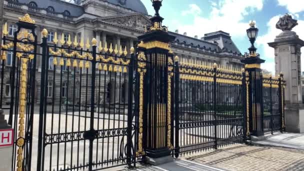 Exterior Royal Palace Bruxelles — Vídeo de stock