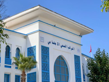 Fnideq 'teki sosyal sağlık merkezi binası.