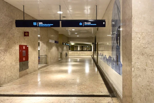 Prázdná Stanice Metra Lisabonu — Stock fotografie
