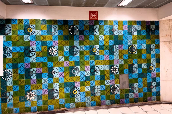 Instrukce Deska Přilepená Zdi Stanici Metra Lisabonu — Stock fotografie