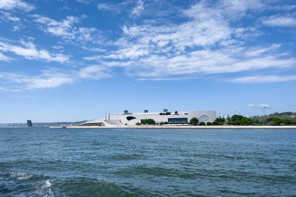 Lizbon 'daki MAAT Sanat, Mimarlık ve Teknoloji Müzesi