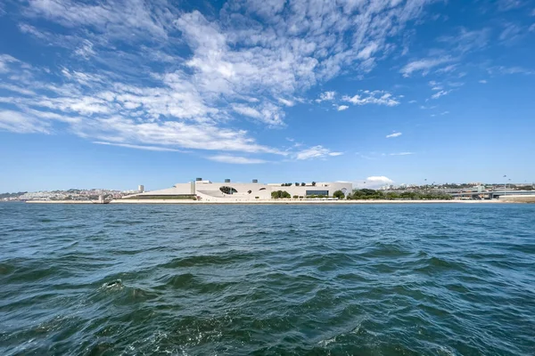 Lizbon 'daki MAAT Sanat, Mimarlık ve Teknoloji Müzesi