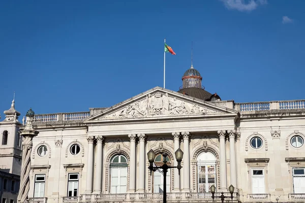 Lizbon 'daki Camara belediye binası