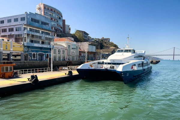 Grand Ferry Amarré Port Cacilhas Lisbonne — Photo