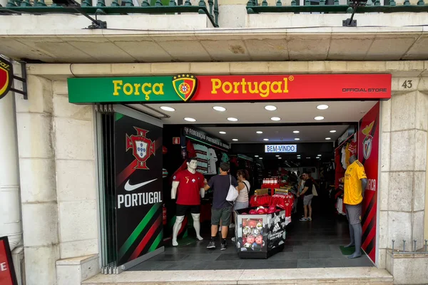 Loja Oficial Roupas Equipa Futebol Português Lisboa — Fotografia de Stock