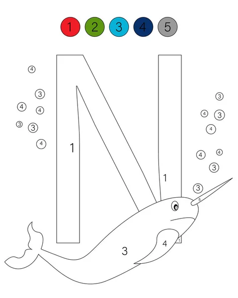 Алфавит Раскраски Животными Азбука Раскраски Страницы Детей Цифрами Нарвала — стоковый вектор