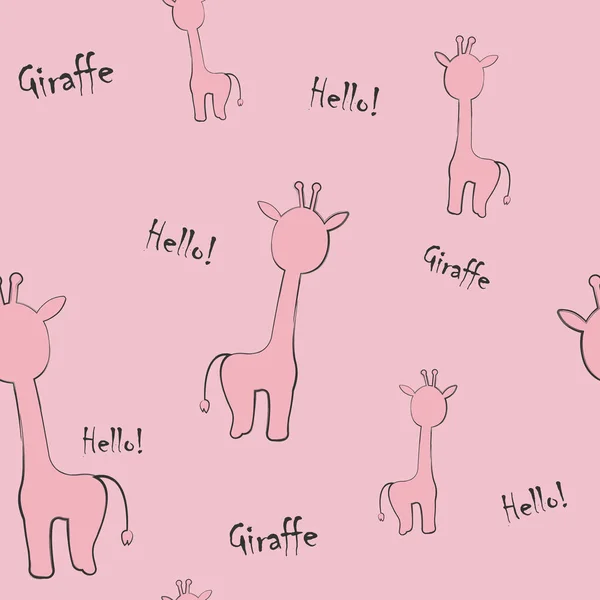 Seamless Pattern Giraffes Text Animal Pattern Kids — 스톡 벡터