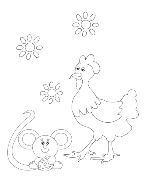 Chicken Mouse Coloring Page Coloring Books Children — стоковый вектор