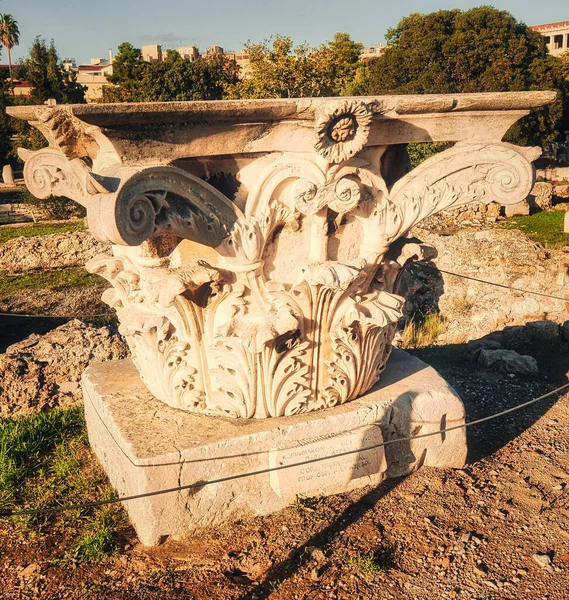 Kolumna Stylu Korynckim Starożytnej Agorze Aten Grecja — Zdjęcie stockowe