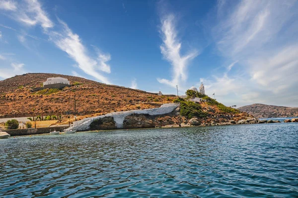 Saint Irene op het Griekse eiland Ios — Stockfoto